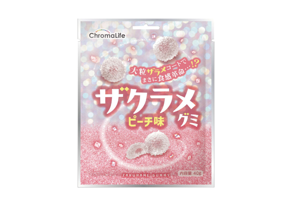 ザクラメグミ ピーチ味 パッケージ写真